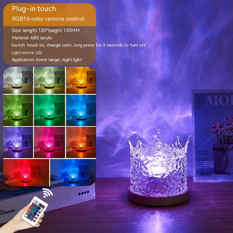 Water ripple projection lamp